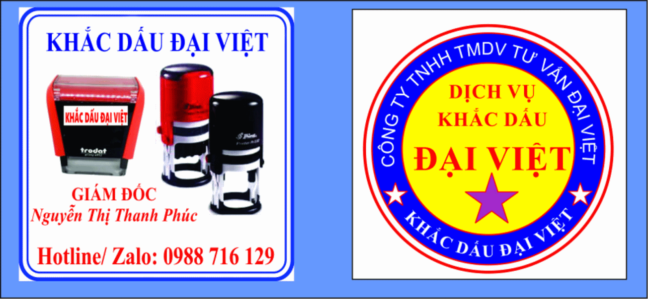 Khắc dấu